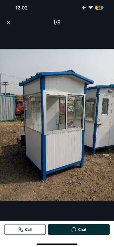 prefabe security cabin guard room portable toilet
