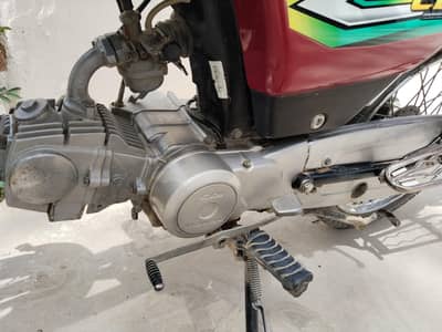 honda Cd 70 2022/23