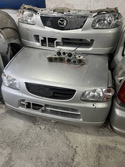 Vxr hafkat