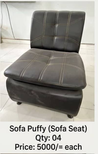 Sofa Seats