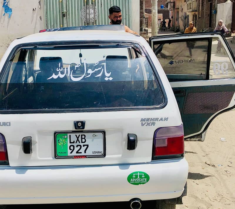 mehran 96 model 9