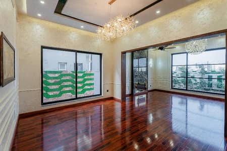 A Great Choice For A 20 Marla House Available In DHA Phase 7