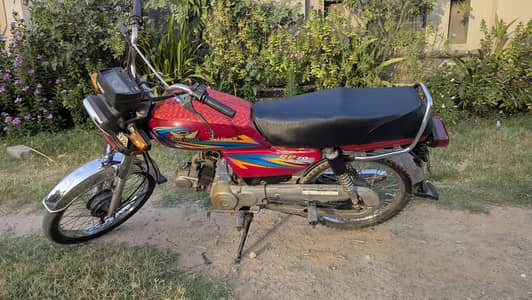 Road Prince 70 - 2022 Model