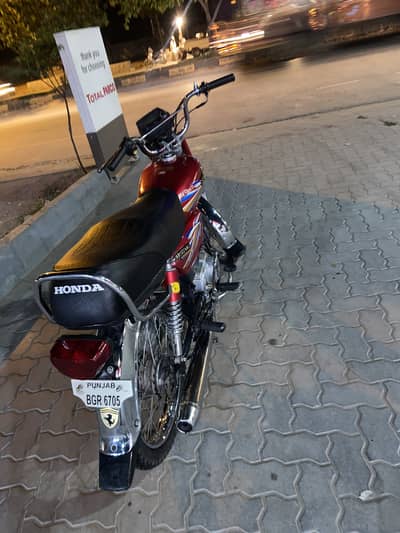 Union Star 2021 Model Pindi Number
