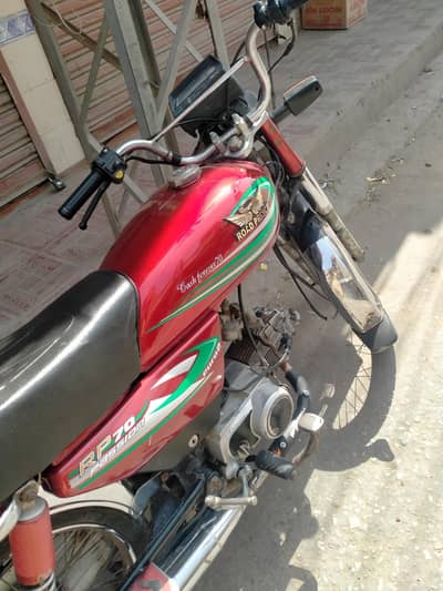 2018 model road Prince