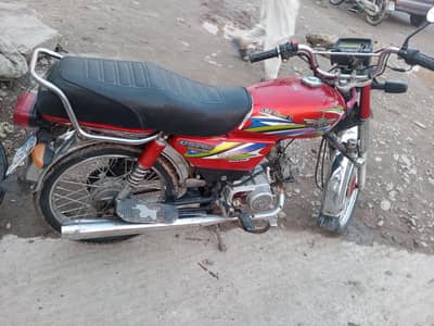 union star 2021 model islamabad registed