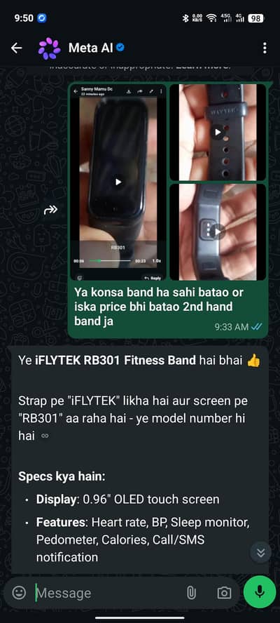 smart band available for you