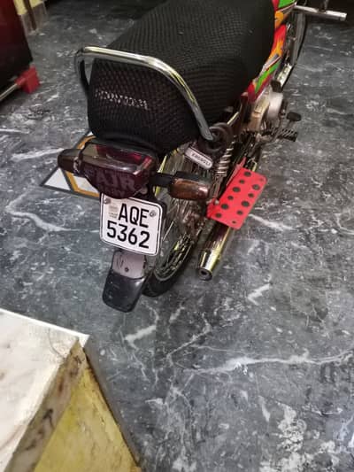 Road Prince 2023 model