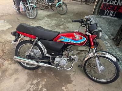 for sale
