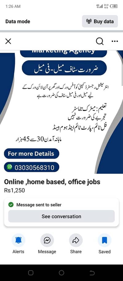 online work from home First step international