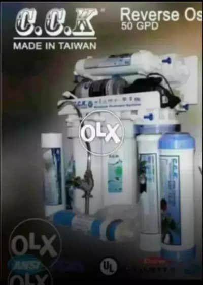 CCK RO Reverse Osmosis Water Filter System 5 Stage made in Taiwan