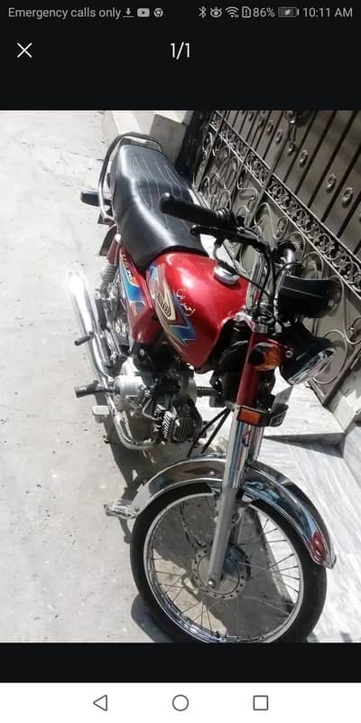 Bike for sale