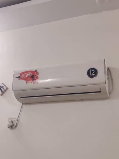 Dawlance 1 Ton Inverter