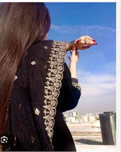 Rajpoot Ayesha  chohan