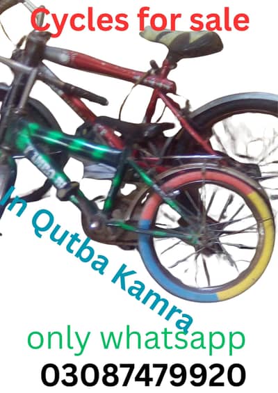 Two Bicycle for sale