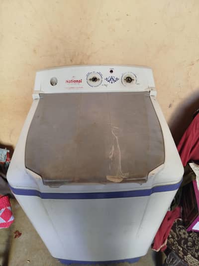 National washing machine