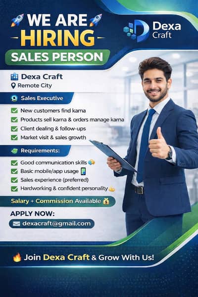 Sales Representative Job Vacancy