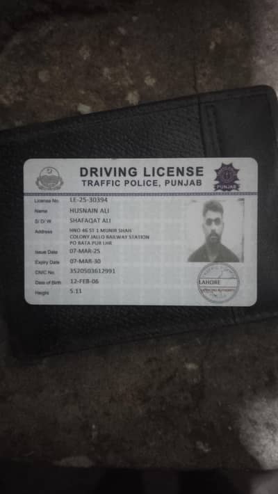 I am a driver