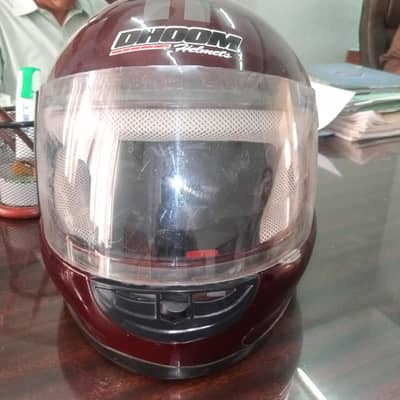 helmet