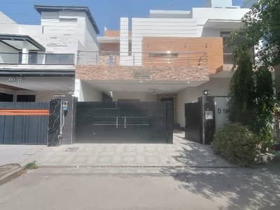 Your Dream Prime Location 11 Marla House Is Available In Wapda Town Phase 1