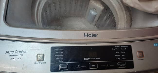 Automatic washing machine