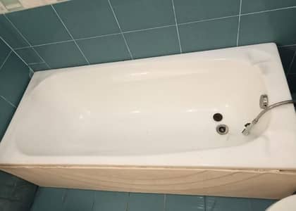 Bath Tub
