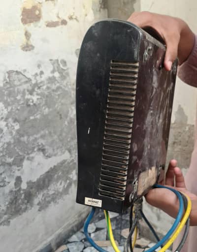 Inverter
