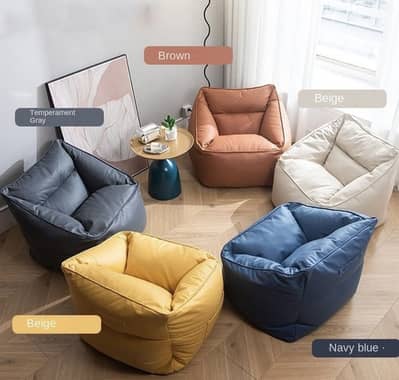 Leather Sac Bean Bag with free footrest