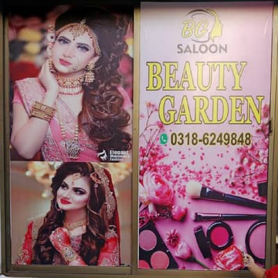  beautiful garden salon services available in salon and also in home