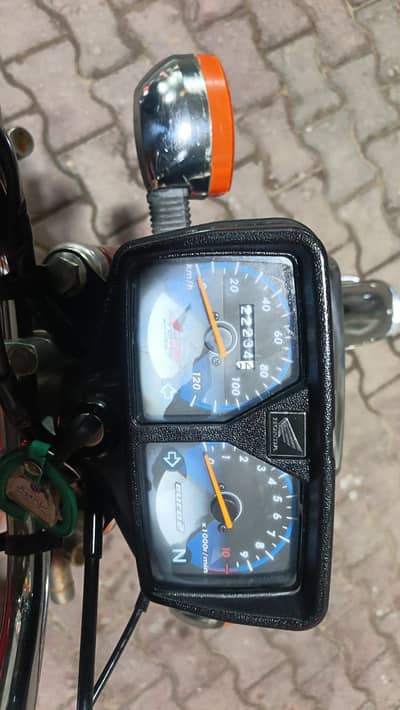 Honda 125