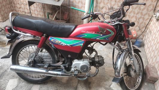Honda CD70