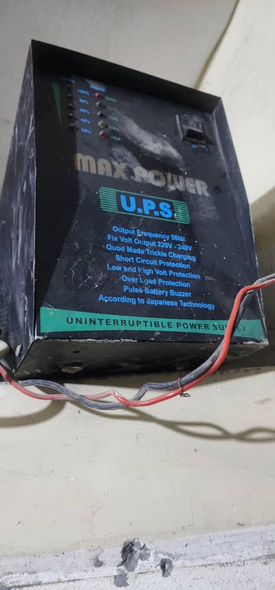 U. P. S For sale 1000 watt in working condition 10/10