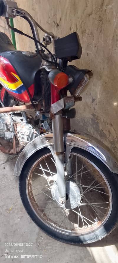 bike for sale