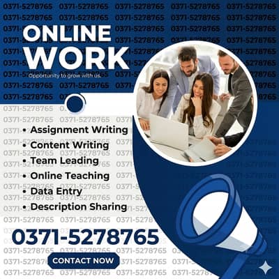 Home base | Assignment work | part time Job | Online job | Writing job