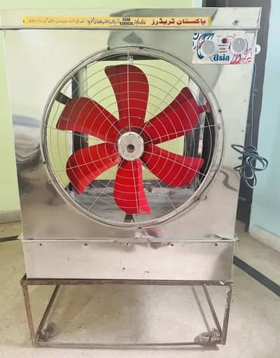 steel body air cooler 03095870629