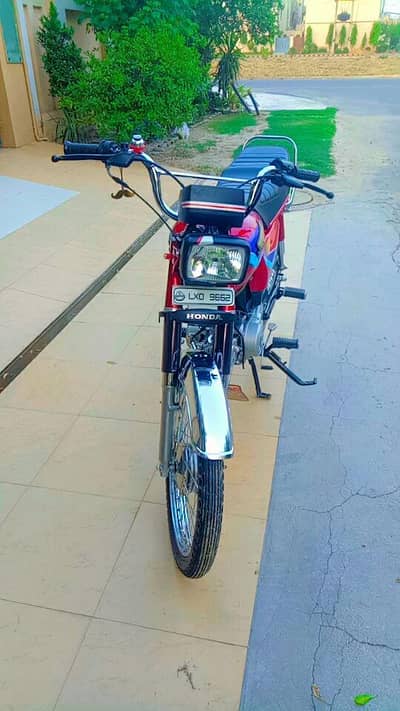 honda 70