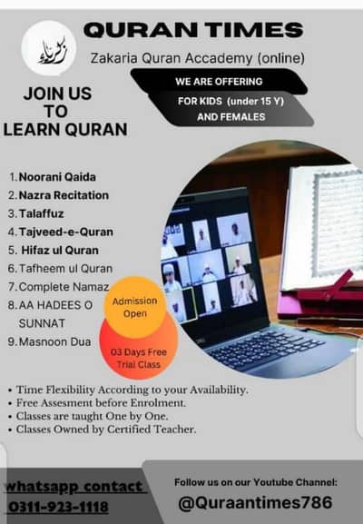 need online Quran student