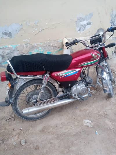 Honda CD 70 bike