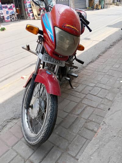 Honda 100 prider