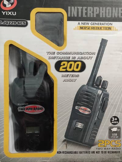 Walkie Talkie 200m Range