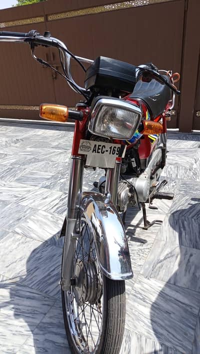 Honda CD 70