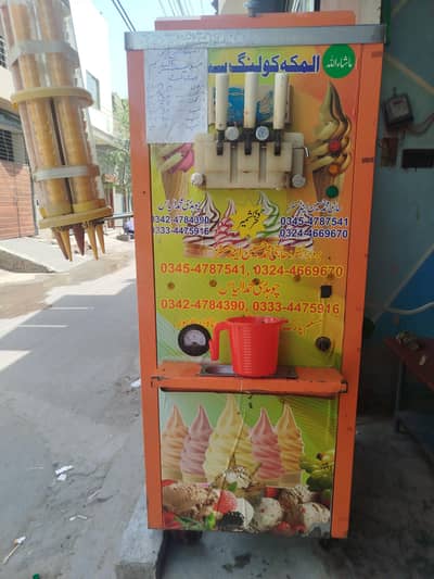 cone ice cream machine