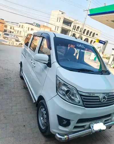 Changan Karvaan Plus 2021