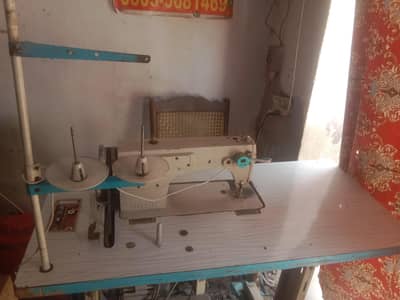 Tailor All Saman Available