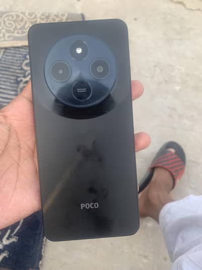 POCO C75 8+8/256 NO OPEN NO REPAIR