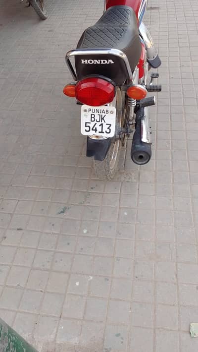 Honda 125