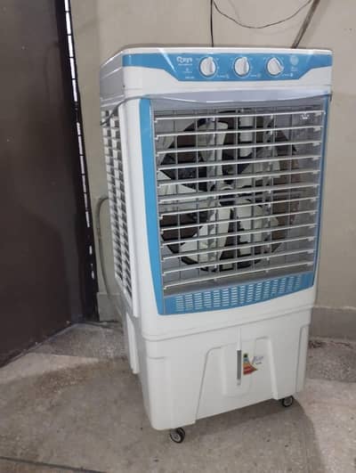 Rays air cooler VCF-550