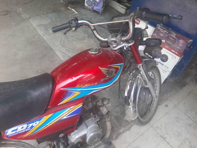 honda cd 70