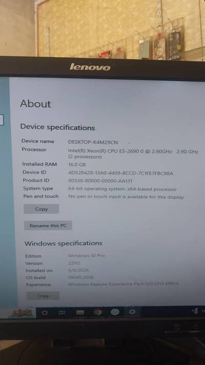 ASUS ESC 2000 G2. GAMING PC