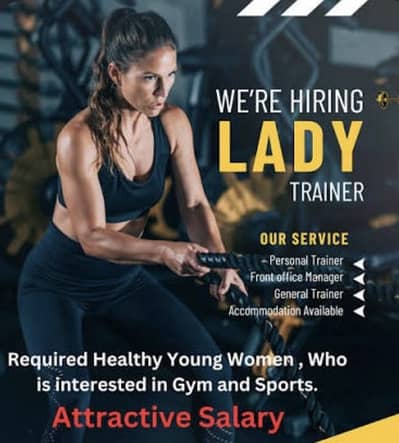 Female Trainer